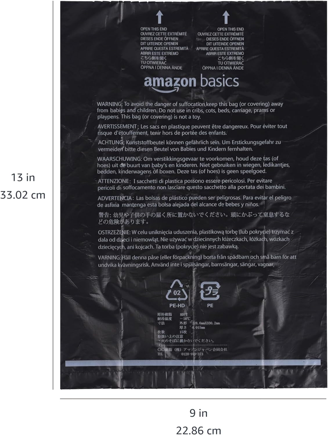 Extra Large Dog Waste Bags - 20 Rolls, Unscented (300 Count)